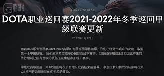 王者荣耀鸡爪装备调整后适合的英雄推荐