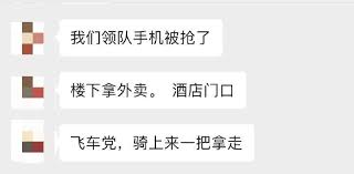 XYG战队在KPL临时赛中意外失利引发热议