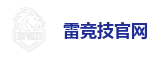 雷竞技(RAYESPORTS)官方网站_全球领先电子竞技赛事官网